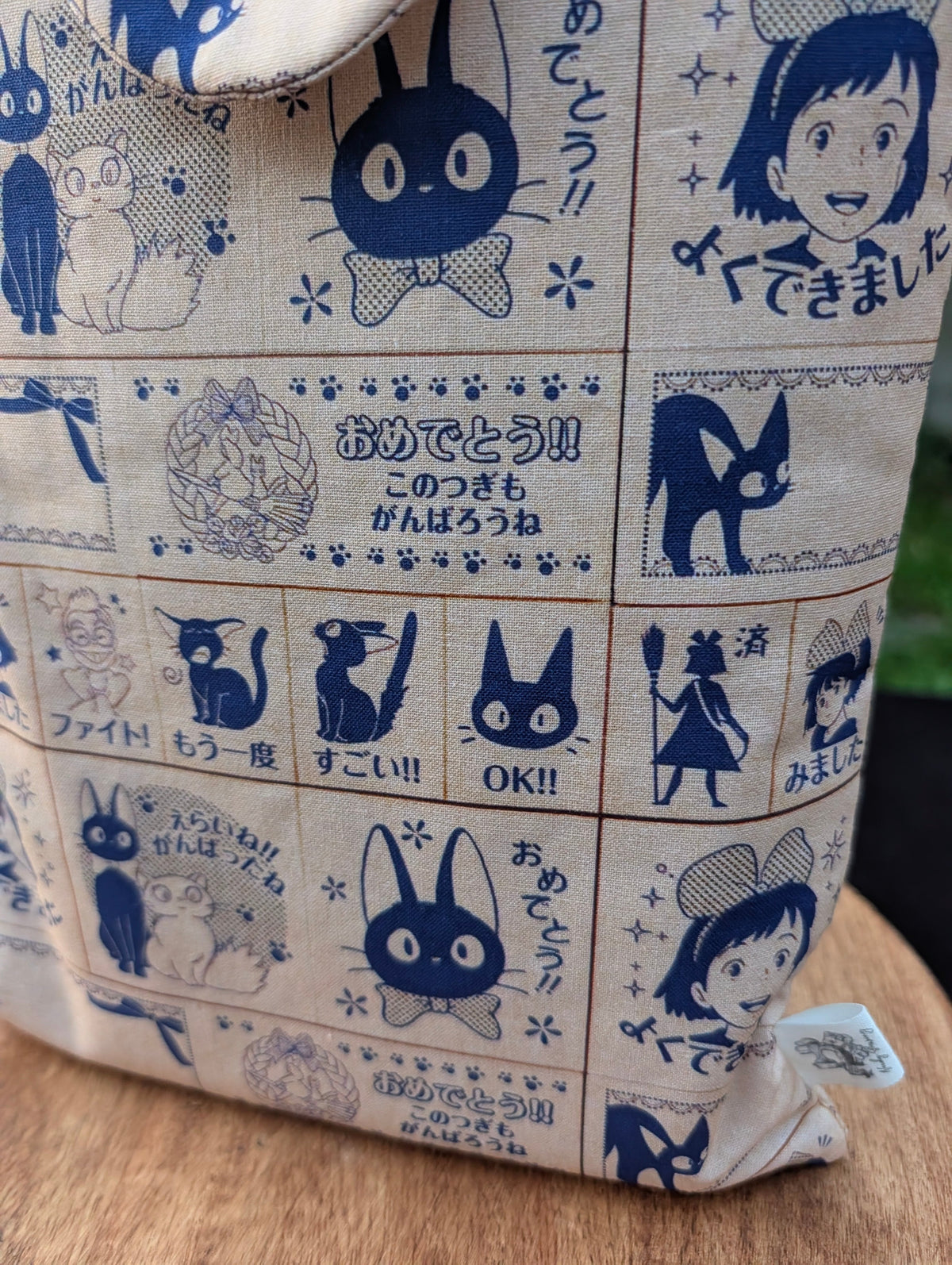 Witch's Delivery