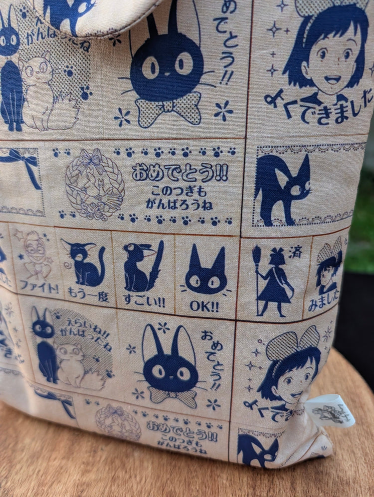 Witch's Delivery