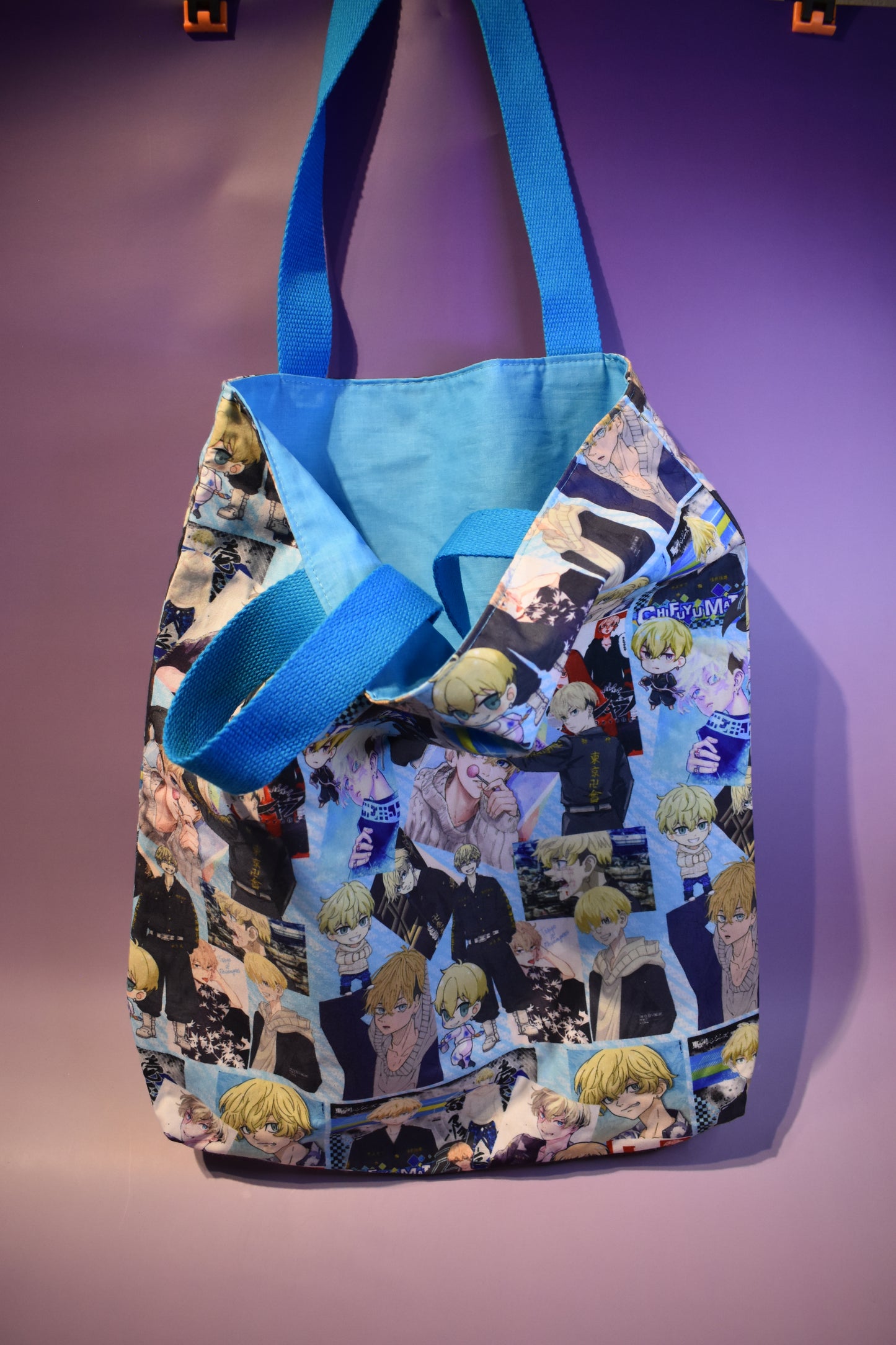 Shopperbag "TR Fuyou"